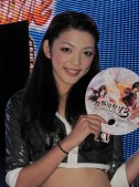 画像ギャラリー No.148のサムネイル画像 / ［TGS 2009］今年はちょっと早めのコンパニオン写真集，全278枚を掲載