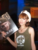 画像ギャラリー No.252のサムネイル画像 / ［TGS 2009］今年はちょっと早めのコンパニオン写真集，全278枚を掲載