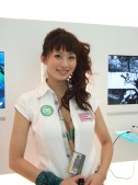 画像ギャラリー No.258のサムネイル画像 / ［TGS 2009］今年はちょっと早めのコンパニオン写真集，全278枚を掲載