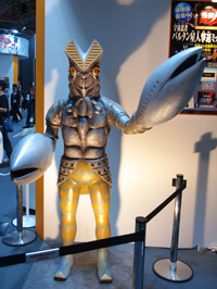 画像ギャラリー No.002のサムネイル画像 / ［TGS 2009］「怪獣バスターズ」体験版で，バルタン星人を倒した