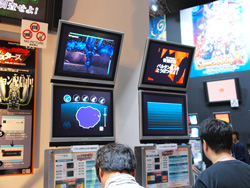 画像ギャラリー No.004のサムネイル画像 / ［TGS 2009］「怪獣バスターズ」体験版で，バルタン星人を倒した