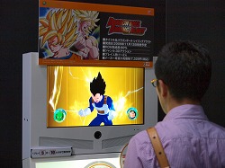 画像ギャラリー No.002のサムネイル画像 / ［TGS 2009］ハイクオリティなグラフィックスで原作さながらの格闘を楽しめる，「ドラゴンボール レイジングブラスト」試遊レポート