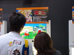 画像ギャラリー No.007のサムネイル画像 / ［TGS 2009］ハイクオリティなグラフィックスで原作さながらの格闘を楽しめる，「ドラゴンボール レイジングブラスト」試遊レポート
