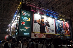 画像ギャラリー No.019のサムネイル画像 / ［TGS 2009］一般公開日レポートその1：レベルファイブ/カプコン/セガ/KONAMIブースの試遊台待ち時間を調べてみた