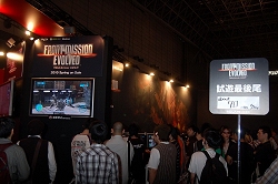 画像ギャラリー No.008のサムネイル画像 / ［TGS 2009］一般公開日レポートその2：スクウェア・エニックス/ソニー・コンピュータエンタテインメント/マイクロソフト/バンダイナムコゲームスの試遊台待ち時間を調べてみた