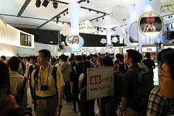 画像ギャラリー No.018のサムネイル画像 / ［TGS 2009］一般公開日レポートその2：スクウェア・エニックス/ソニー・コンピュータエンタテインメント/マイクロソフト/バンダイナムコゲームスの試遊台待ち時間を調べてみた