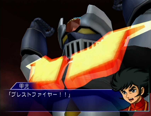画像ギャラリー No.014のサムネイル画像 / ［TGS 2009］ランカとアムロもやってきた！ バンダイナムコゲームス「夢の！ロボットゲーム大集結」ステージ