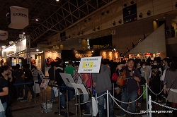 画像ギャラリー No.019のサムネイル画像 / ［TGS 2009］一般公開日レポートその3：コーエーテクモ/ユービーアイソフトブースの試遊台と一部物販ブースの待ち時間を調べてみた