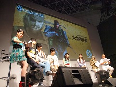 画像ギャラリー No.004のサムネイル画像 / ［TGS 2009］TGS2009ラストステージ！豪華ゲストも登場した「METAL GEAR SOLID PEACE WALKER」最終日ステージイベントをレポート