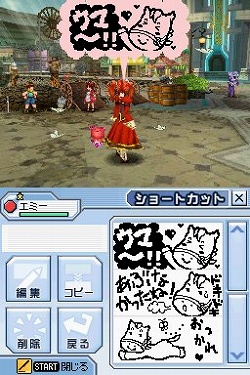 画像ギャラリー No.005のサムネイル画像 / XBLA版「電脳戦機バーチャロン」，「やっぱ遊びな祭 09」に緊急出展