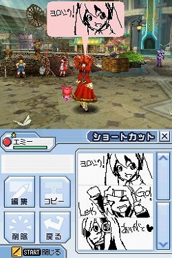 画像ギャラリー No.006のサムネイル画像 / XBLA版「電脳戦機バーチャロン」，「やっぱ遊びな祭 09」に緊急出展