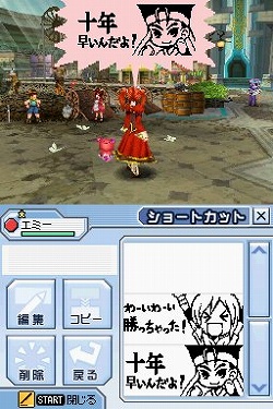 画像ギャラリー No.007のサムネイル画像 / XBLA版「電脳戦機バーチャロン」，「やっぱ遊びな祭 09」に緊急出展