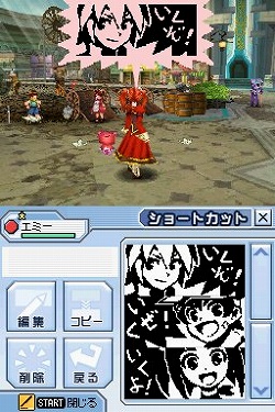 画像ギャラリー No.008のサムネイル画像 / XBLA版「電脳戦機バーチャロン」，「やっぱ遊びな祭 09」に緊急出展
