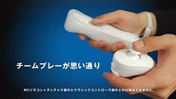 画像ギャラリー No.003のサムネイル画像 / 「ウイニングイレブン プレーメーカー 2009」テレビCMが先行公開
