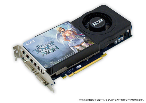 画像ギャラリー No.002のサムネイル画像 / ELSA,購入特典付きの「AION」推奨GTS 250カードを7月上旬発売