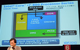 画像ギャラリー No.022のサムネイル画像 / AMD，NVIDIA，Intel，Microsoftの4巨頭が登場したPCゲームフェスタ最終日