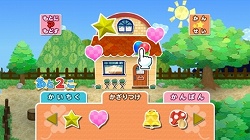 画像ギャラリー No.009のサムネイル画像 / Wiiウェア「まきばのおみせ」公式サイトが本格オープン