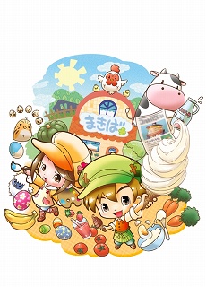 画像ギャラリー No.001のサムネイル画像 / 自分だけのお店をはじめよう，Wiiウェア「牧場物語シリーズ まきばのおみせ」が本日発売