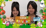 画像ギャラリー No.002のサムネイル画像 / 「まきばのおみせ」体験ムービー第2弾＆追加コンテンツ第3弾配信