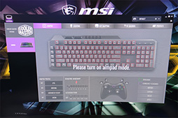 画像ギャラリー No.014のサムネイル画像 / Cooler Masterの片手用キーパッド「ControlPad」は，Cherry赤軸なのにアナログ入力ができる!?