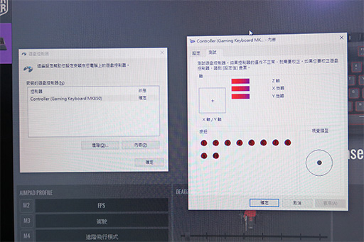 画像ギャラリー No.016のサムネイル画像 / Cooler Masterの片手用キーパッド「ControlPad」は，Cherry赤軸なのにアナログ入力ができる!?