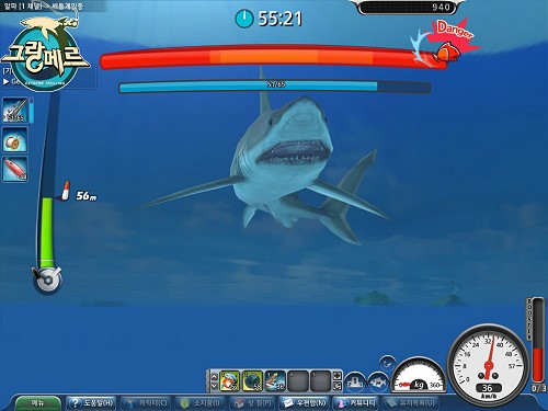 画像ギャラリー No.002のサムネイル画像 / オンライントローリングゲーム「Grand Mer」の新プレイムービーを4GamerにUp