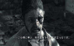 画像ギャラリー No.008のサムネイル画像 / ズー，コンシューマ機の人気作のPC版「ダークセクター 日本語版」を5月29日に販売