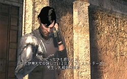 画像ギャラリー No.013のサムネイル画像 / ズー，コンシューマ機の人気作のPC版「ダークセクター 日本語版」を5月29日に販売