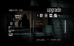 画像ギャラリー No.014のサムネイル画像 / ズー，コンシューマ機の人気作のPC版「ダークセクター 日本語版」を5月29日に販売
