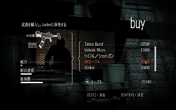 画像ギャラリー No.015のサムネイル画像 / ズー，コンシューマ機の人気作のPC版「ダークセクター 日本語版」を5月29日に販売