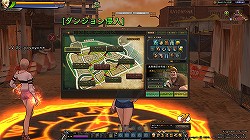 画像ギャラリー No.017のサムネイル画像 / 4Gamer読者限定で1500名分のCBT募集枠を確保！　新作アクション「ファイターズクラブ」の先行プレイレポートを掲載