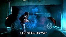 画像ギャラリー No.005のサムネイル画像 / 「ファイターズクラブ」，TVCMマジヤバイ篇が関東エリアで11月23日放映開始
