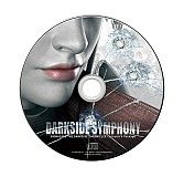 画像ギャラリー No.003のサムネイル画像 / サントラCDなどを同梱！「バイオハザード/ダークサイド・クロニクルズ」コレクターズ・パッケージ発売決定