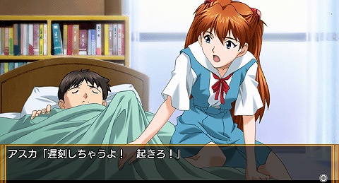 画像ギャラリー No.001のサムネイル画像 / あったかもしれない，もう一つのエヴァストーリー。PSP「新世紀エヴァンゲリオン 『鋼鉄のガールフレンド2nd』ポータブル」が6月11日に発売