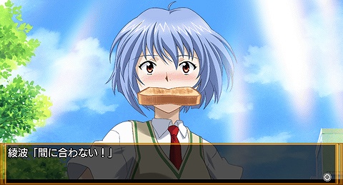 画像ギャラリー No.002のサムネイル画像 / あったかもしれない，もう一つのエヴァストーリー。PSP「新世紀エヴァンゲリオン 『鋼鉄のガールフレンド2nd』ポータブル」が6月11日に発売