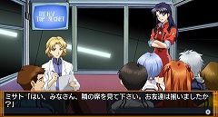画像ギャラリー No.006のサムネイル画像 / あったかもしれない，もう一つのエヴァストーリー。PSP「新世紀エヴァンゲリオン 『鋼鉄のガールフレンド2nd』ポータブル」が6月11日に発売