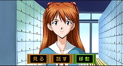 画像ギャラリー No.017のサムネイル画像 / あったかもしれない，もう一つのエヴァストーリー。PSP「新世紀エヴァンゲリオン 『鋼鉄のガールフレンド2nd』ポータブル」が6月11日に発売