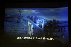 画像ギャラリー No.009のサムネイル画像 / プレイヤースキルと戦術で太平洋戦争での勝利を目指せ！「Battle Stations：Pacific」先行体験プレイレポートを掲載