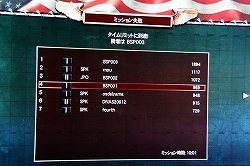 画像ギャラリー No.020のサムネイル画像 / プレイヤースキルと戦術で太平洋戦争での勝利を目指せ！「Battle Stations：Pacific」先行体験プレイレポートを掲載