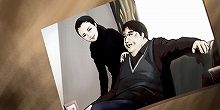 画像ギャラリー No.016のサムネイル画像 / 裁判員制度施行日である5月21日に発売。NDS用裁判員推理ゲーム「有罪×無罪」