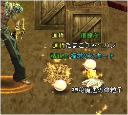画像ギャラリー No.005のサムネイル画像 / 「クロスブレイブ」オープンβテストは6月22日スタート。新アクション“ミラージュキャンセル”など，同時実装のアップデート内容も公開に