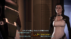 画像ギャラリー No.022のサムネイル画像 / 【PR】プレイヤーの細かな行動一つ一つがすべてを変えていく。1月13日発売のXbox 360用RPG「Mass Effect 2」は，極上のスペースオペラだ
