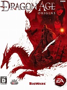 画像ギャラリー No.003のサムネイル画像 / 初登場で10位にランクイン！ 大好評のRPG「Mass Effect 2」と，「北斗無双」を取り上げる今週の「読者レビューPickUp！！」