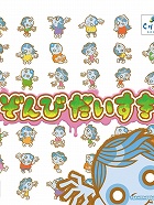 画像ギャラリー No.004のサムネイル画像 / 初登場で10位にランクイン！ 大好評のRPG「Mass Effect 2」と，「北斗無双」を取り上げる今週の「読者レビューPickUp！！」