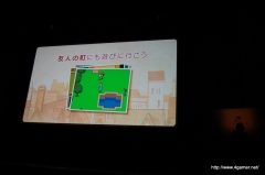 画像ギャラリー No.026のサムネイル画像 / “レイトン教授”の本音は「ナゾが邪魔」？　大泉 洋さん，堀北真希さん，相武紗季さん，渡部篤郎さんら豪華キャスト陣が出演した「レイトン教授と魔神の笛」完成披露会レポート