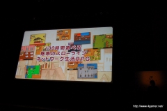 画像ギャラリー No.027のサムネイル画像 / “レイトン教授”の本音は「ナゾが邪魔」？　大泉 洋さん，堀北真希さん，相武紗季さん，渡部篤郎さんら豪華キャスト陣が出演した「レイトン教授と魔神の笛」完成披露会レポート