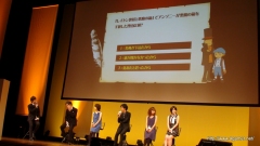 画像ギャラリー No.035のサムネイル画像 / “レイトン教授”の本音は「ナゾが邪魔」？　大泉 洋さん，堀北真希さん，相武紗季さん，渡部篤郎さんら豪華キャスト陣が出演した「レイトン教授と魔神の笛」完成披露会レポート
