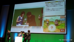画像ギャラリー No.037のサムネイル画像 / “レイトン教授”の本音は「ナゾが邪魔」？　大泉 洋さん，堀北真希さん，相武紗季さん，渡部篤郎さんら豪華キャスト陣が出演した「レイトン教授と魔神の笛」完成披露会レポート