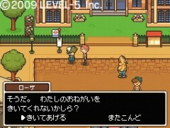 画像ギャラリー No.025のサムネイル画像 / より分かりやすく，より遊びやすくなったセカンドシーズン第1弾。“ナゾトキ・ファンタジー”アドベンチャー「レイトン教授と魔神の笛」は，初めての人も安心して楽しめる良作
