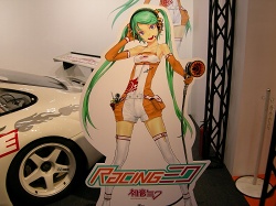 画像ギャラリー No.005のサムネイル画像 / 幕張メッセのホール1からホール8まで，ぶち抜きで開催された「ワンダーフェスティバル2010［冬］」で新作フィギュアの波に揉まれてきました